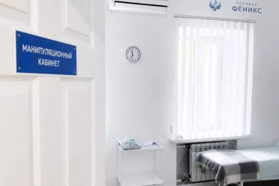 Наркологическая помощь в Барабинске